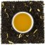 Oolong s květy pomeranče - Velikost balení: 500 g