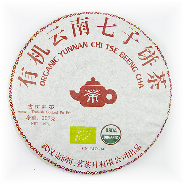 2013 Yunnan Chi Tse Beeng Cha (357 g)
