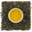 Korea Yeongam Hwangcha - Velikost balení: 250 g