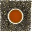 Java OP Pasir Nangka - Velikost balení: 50 g