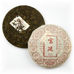 2018 Nan Nuo Tippy Imperial (100 g)