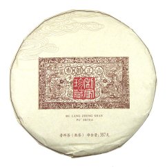 Bu Lang Zheng Shan Tea (357 g)
