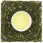Sencha Machiko Shizu 7132 - Velikost balení: 250 g