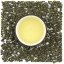 Gunpowder Jade Dew Special