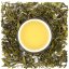 Darjeeling Jogmaya Special Leaf White Tea - Velikost balení: 10 g (vzorek)