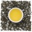 Formosa Oriental Beauty - Velikost balení: 50 g