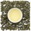 Nepal Siddha Devi Special Green - Velikost balení: 10 g (vzorek)