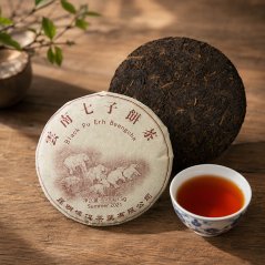 Elephant Beeng Cha (shu)
