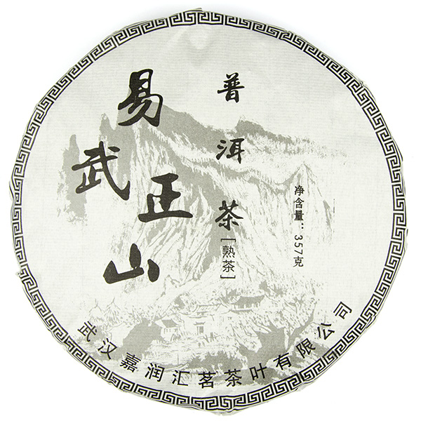 2019 Yi Wu Mountain Shou Beeng Cha