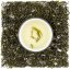 Jiu Hua Fo Cha Mao Feng - Velikost balení: 250 g