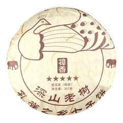 2012 Da Ye Lincang Shu Pu-erh (Peacock)