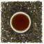 Bulang Song Zhen King of Pu-erh