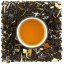 Earl Grey Special