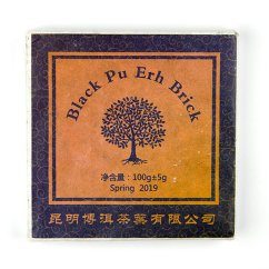 Hong Zhuang Shu Pu-Erh (100 g)