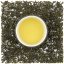 Darjeeling FTGFOP1 Risheehat - Velikost balení: 50 g