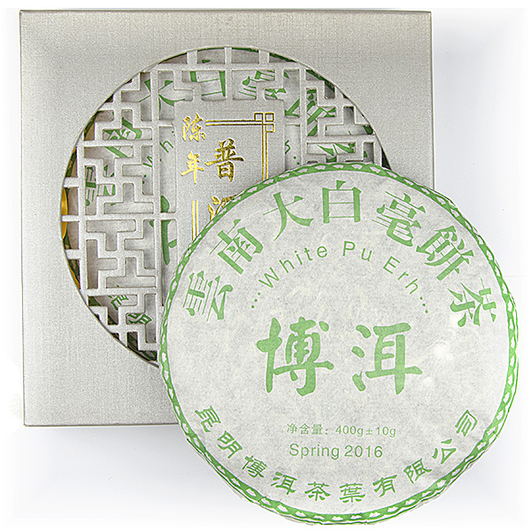2018 Yunnan Bai Mu Dan Bing Cha