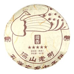 2012 Da Ye Lincang Shu Pu-erh (Peacock)