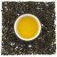 Darjeeling Sungma Muscatel Oolong SF