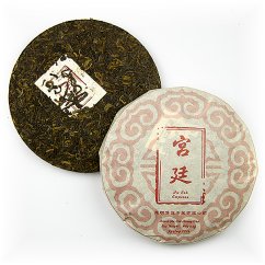2018 Nan Nuo Tippy Imperial (100 g)