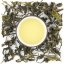Formosa Nantou Ming Jian GABA - Velikost balení: 10 g (vzorek)
