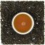 Kagoshima Benifuki Honey Black - Velikost balení: 50 g