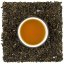 Gunpowder Black