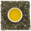 Nepal FF SFTGFOP1 Shree Antu - Velikost balení: 10 g (vzorek)
