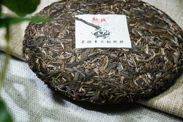 Pu-erh - čaj, ktorý vám pomôže schudnúť
