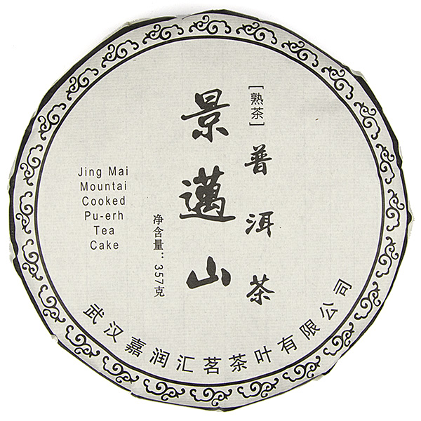 2018 Langcang Jing Mai Mountain Shu Pu-erh
