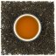 Darjeeling FTGFOP1 s.f. Maharani Hills - Velikost balení: 250 g