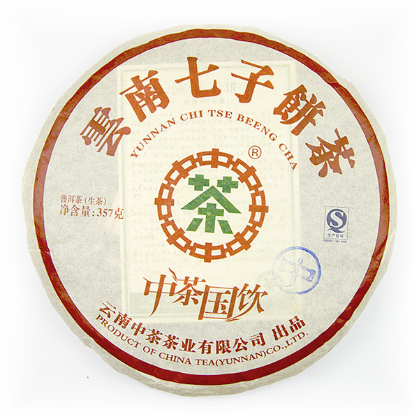 2011 Chinatea Brand 9450 (sheng)