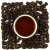 Peru Finca Rosenheim (arabica)