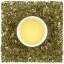 Honeybush Green Super Grade - Velikost balení: 250 g