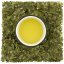 Guayusa Pachamama - Velikost balení: 250 g