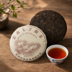 Elephant Beeng Cha (shu)